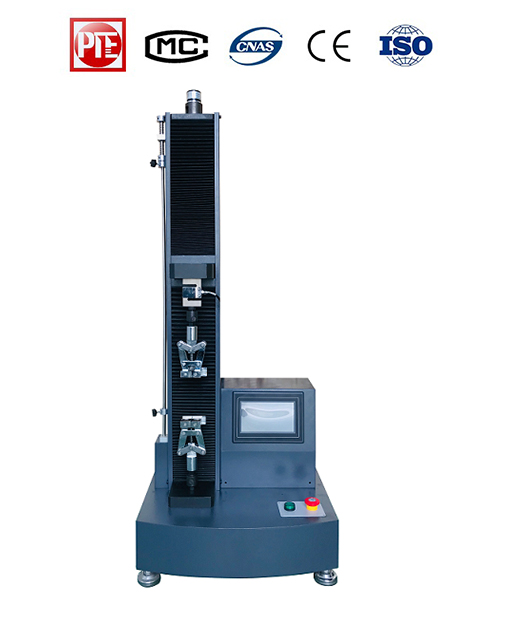 Model LDW-S Series Digital Display Touch Screen Electromechanical Universal Testing Machine