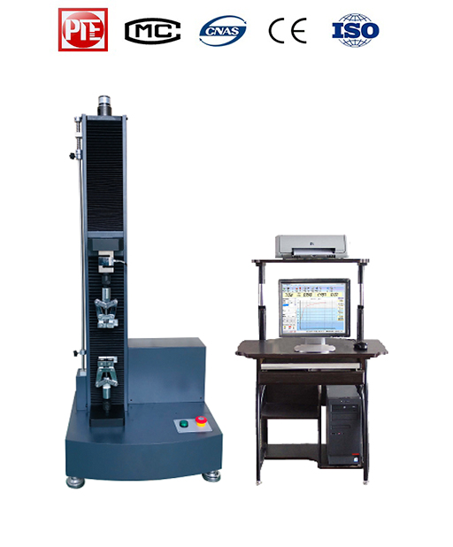 Model WDW-S Series Computer Control Electromechanical Universal Testing Machine