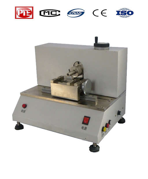 Model ZQK-20 Automatic Notch Cutting Machine