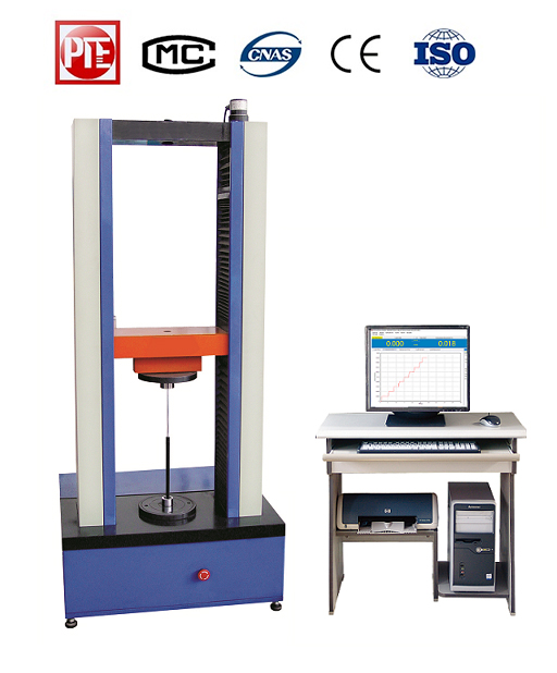 Model QTW Series Micro-processor Controlled Testing Machine for Gas Springs