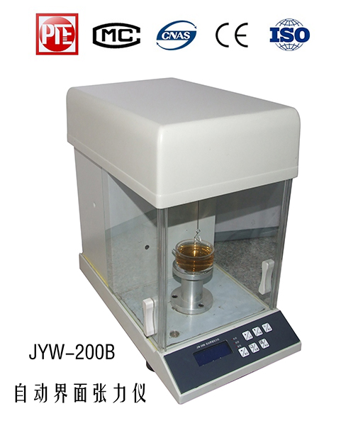 JYW-200B LCD Automatic surface Tensiometer