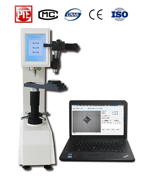 Model HUS-250 Universal Hardness Tester